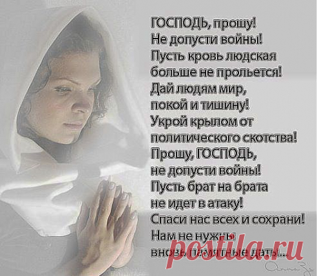 (55) Одноклассники
