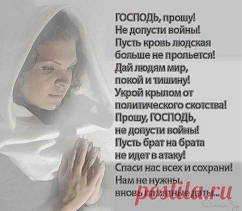 (55) Одноклассники