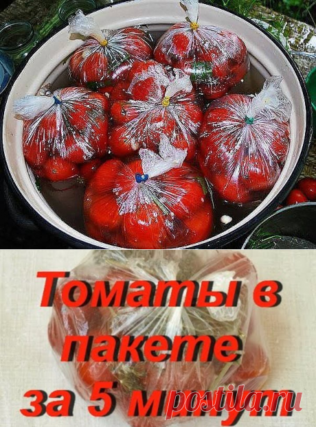 (86) Одноклассники