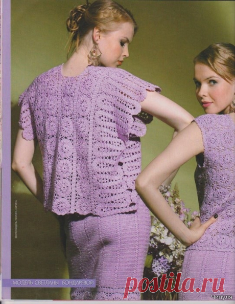 Irish crochet &amp;: CROCHET BRUGES LACE SKIRT + JACKET ... КОСТЮМ с БРЮГГЕ
