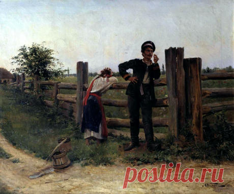 "Надоела", 1897 год 

Художник / Александр Маковский