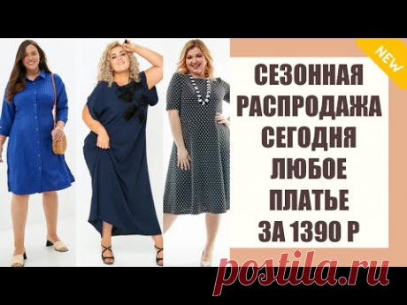 комбинезон спецовка женский выкройка