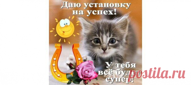 'открытки с первым рабочим днём - Поиск в Google Открытки с первым рабочим днём
Концепция и дизайн

Основные элементы оформления:

    Деловой стиль: строгие, но дружелюбные тона

    Символика работы: офисная тематика, деловые атрибуты