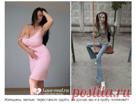 Одноклассники