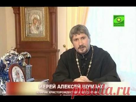 Что такое пост и зачем он нужен