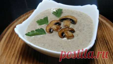 Крем-суп из шампиньонов со сливками: 6 самых вкусных рецептов Добрый день, дорогие читатели. Я очень люблю блюда в состав которых входят грибы. Будь это салат с маринованными опятами, сморчки