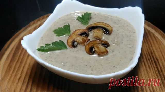 Крем-суп из шампиньонов со сливками: 6 самых вкусных рецептов Добрый день, дорогие читатели. Я очень люблю блюда в состав которых входят грибы. Будь это салат с маринованными опятами, сморчки