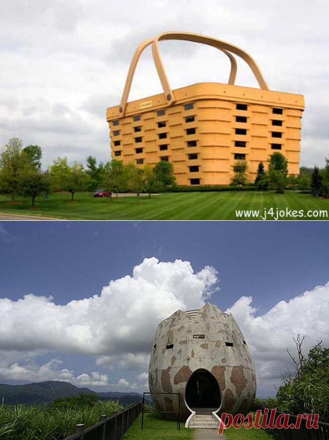 смешные дома картинки: 4 млн изображений найдено в Яндекс.Картинках