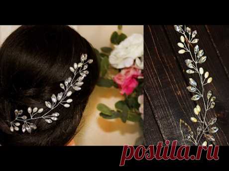 How To DIY Hair Comb Headpiece Hair Vine with crystals and rhinestones