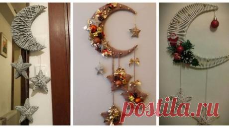 Новорічний півмісяць та зірочки: цікаві ідеї декору • журнал Коліжанка