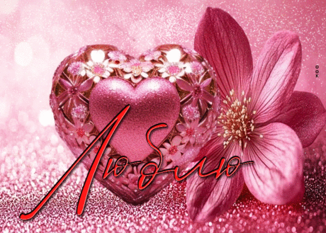 Удивительная и яркая открытка Люблю