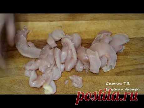 Теперь Вы будете готовить УЖИН только так! Такую ВКУСНЯТИНУ ВЫ еще не пробовали