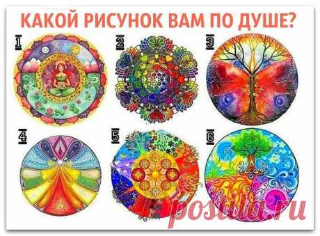 Одноклассники