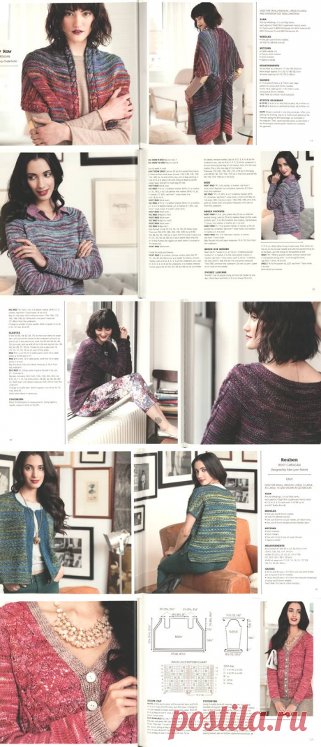 Malabrigo Book 10: Rios