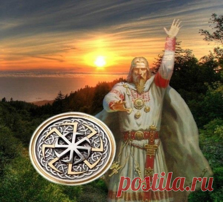Слово о полку Игореве - СЛАВЯНСКАЯ КРАСОТА - Группы Мой Мир
