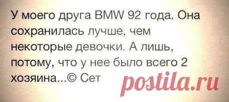 Интересные новости