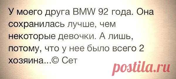Интересные новости