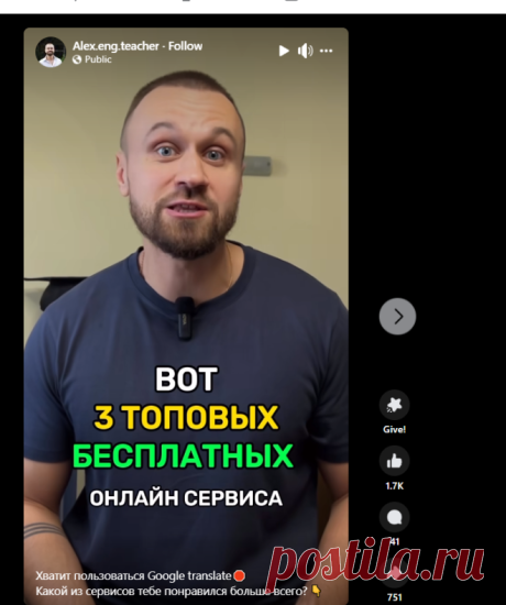 (20+) Facebook