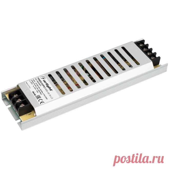 Блок питания Arlight