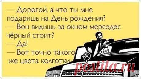 Татьяна Кармишина - Иваново, Ивановская обл., Россия, 39 лет на Мой Мир@Mail.ru