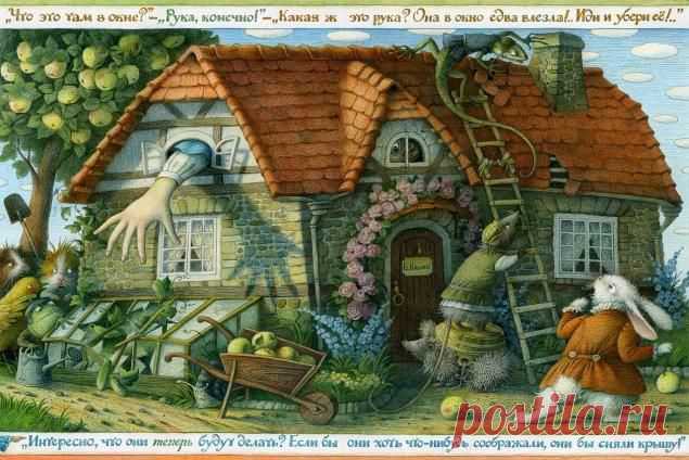 Акварели Елены Базановой иллюстрации к "Алисе в стране чудес" | Алиса в Стране Чудес