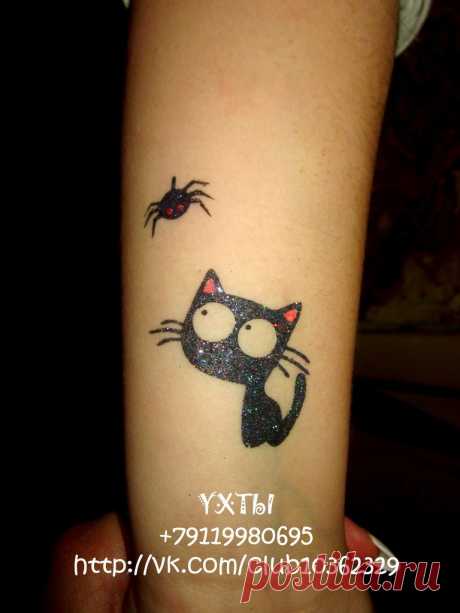 КУПИТЬ БЛЕСК- ТАТУ