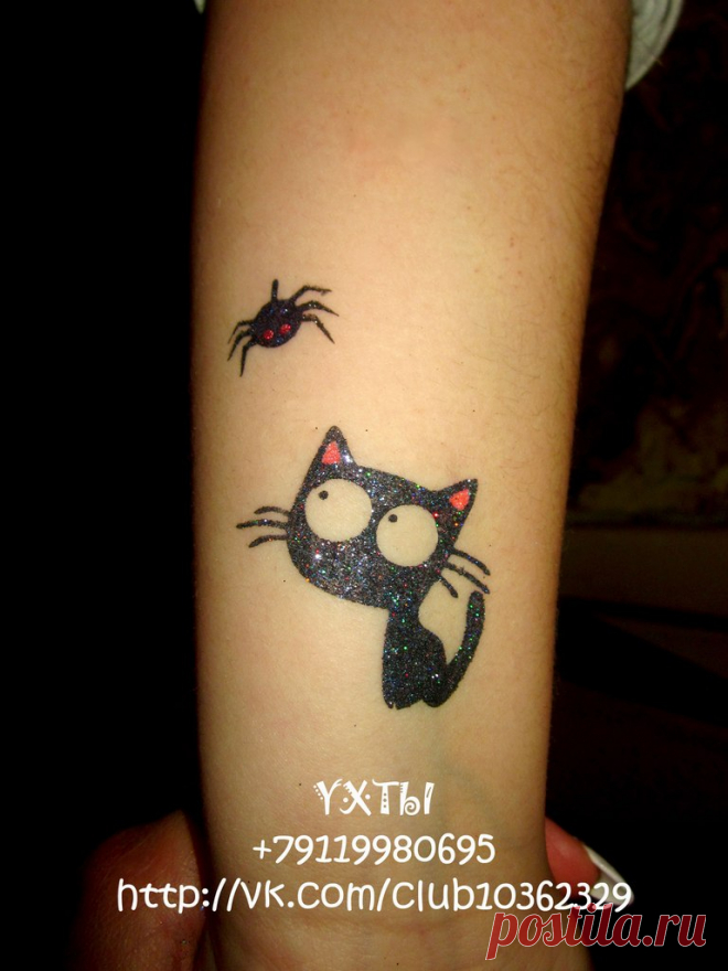 КУПИТЬ БЛЕСК- ТАТУ