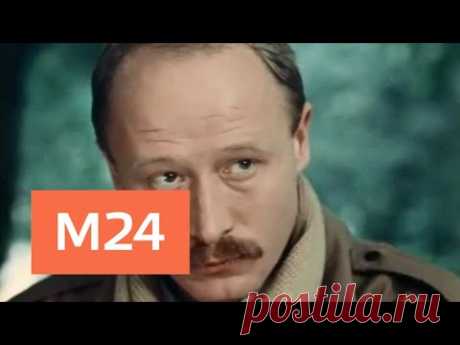 "Раскрывая тайны звезд": Виктор Проскурин - Москва 24