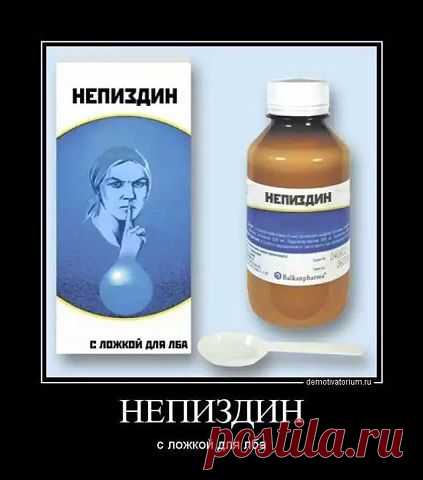Юмор за Одессу и Еврейский анеГГГдот
Геннадий Г€НО$$€ Левитин