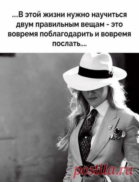 (1) Pinterest