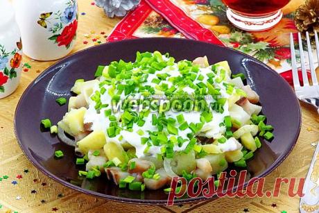 Салат из картофеля и сельди