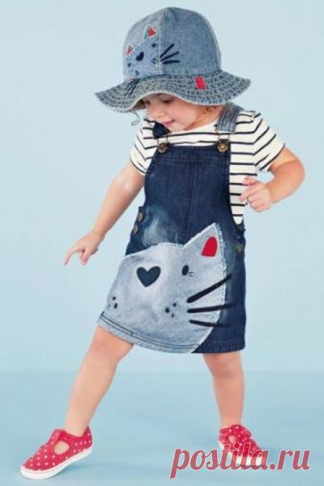 Яндекс.Коллекции