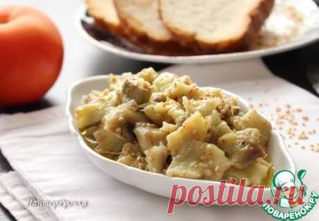 Диетическая закуска из баклажанов - кулинарный рецепт