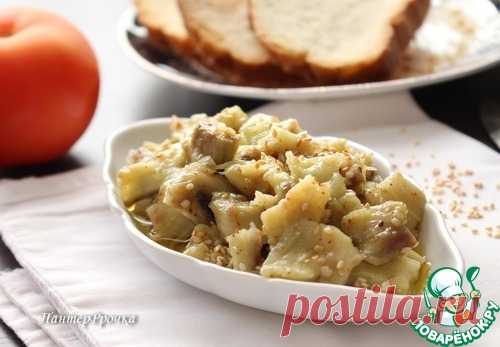 Диетическая закуска из баклажанов - кулинарный рецепт
