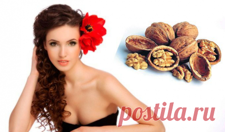Омолаживающая и подтягивающая маска из орехов