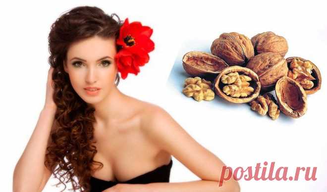 Омолаживающая и подтягивающая маска из орехов