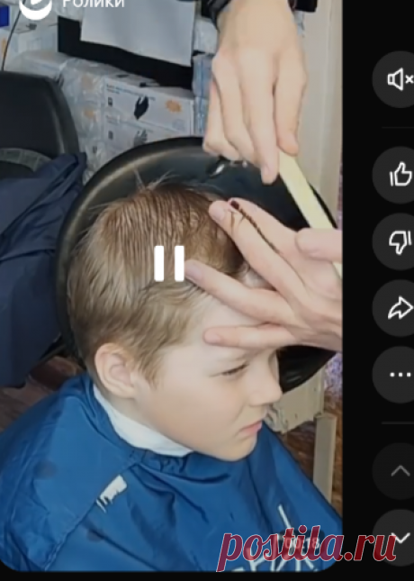 Поэтапное выполнение детской стрижки