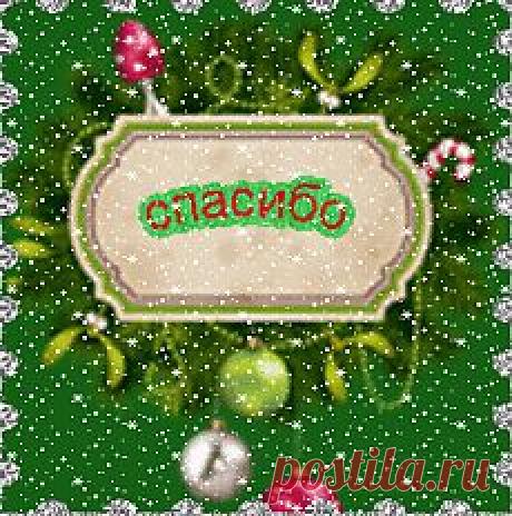 Очень красивый исполнитель желаний..