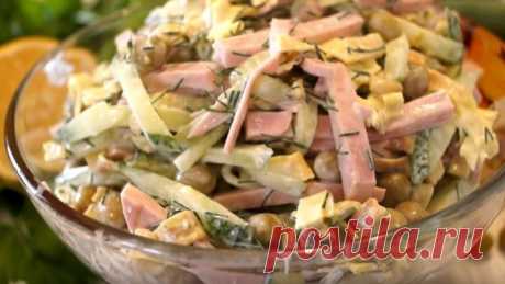 ПРОСТОЙ САЛАТ до изумления и Вкусный до Безобразия!