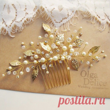 И еще одна осенняя золотинка)))🍂 #olgadelice