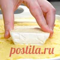 Картофельная запеканка с растопленным сыром