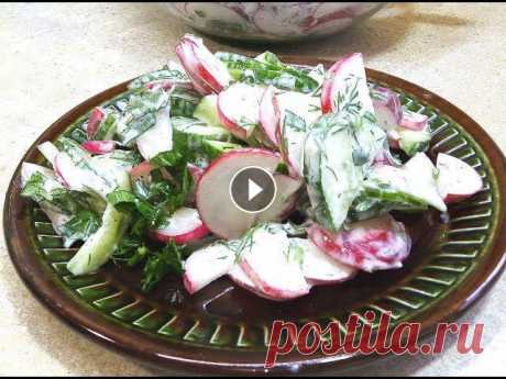 Я Всегда Готовлю на ПАСХУ Этот Салат! Простой и вкусный салатик. Очень быстрый весенний рецепт)В Лавке Счастья вы найдете постные и вегетарианские блюда. А по воскресеньям мы проводим СТРИ...