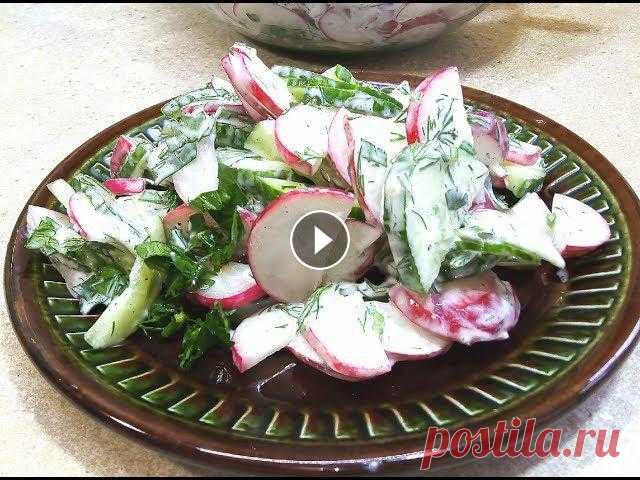 Я Всегда Готовлю на ПАСХУ Этот Салат! Простой и вкусный салатик. Очень быстрый весенний рецепт)В Лавке Счастья вы найдете постные и вегетарианские блюда. А по воскресеньям мы проводим СТРИ...