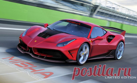 В ателье Misha Designs подготовили обвес для Ferrari 488 GTB:Авто Новости