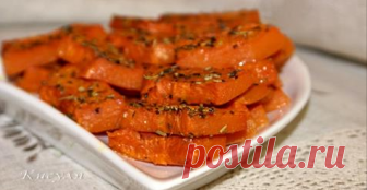 Тыква пряная запеченная: Вкусная и в горячем и в холодном виде! Вы полюбите это блюдо! Влюбляются все!