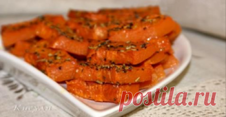 Тыква пряная запеченная: Вкусная и в горячем и в холодном виде! Вы полюбите это блюдо! Влюбляются все!