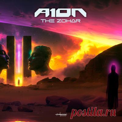 A1ON – The Zohar