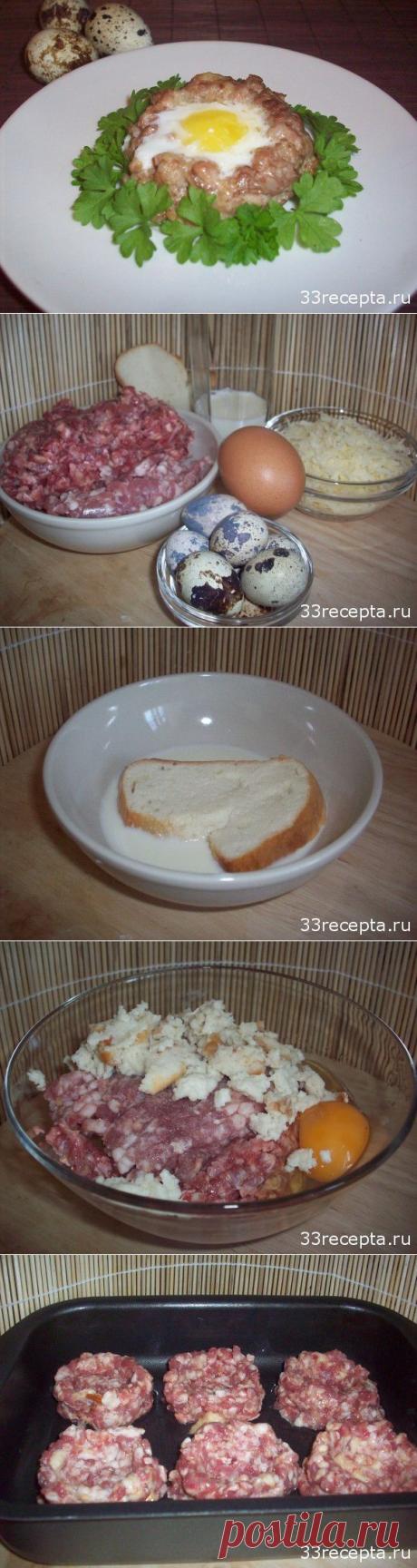 Гнёзда из фарша | Ваши любимые рецепты