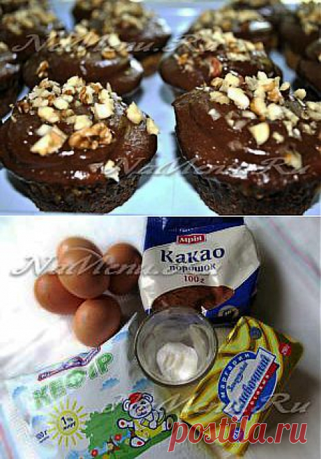 Рецепт вкусных кексов &quot;Инь-Янь&quot;