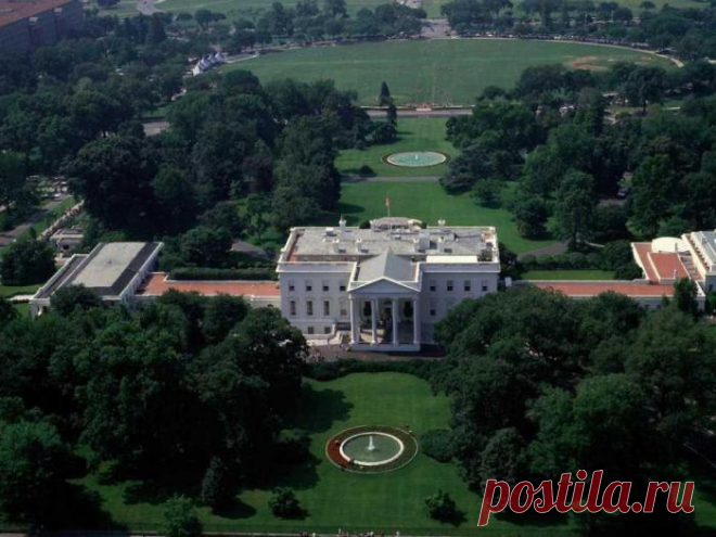 Секреты Белого дома, о которых вы не знали